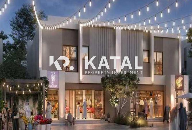 16210095 - صورة العقار 2