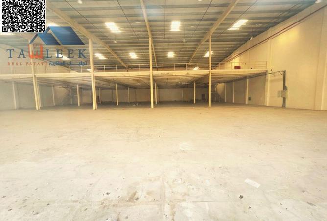 16031727 - صورة العقار 2