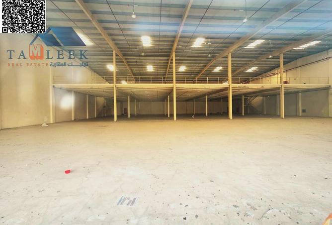 16031727 - صورة العقار 3