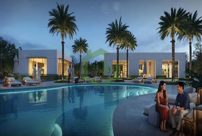 16192530 - صورة العقار 2