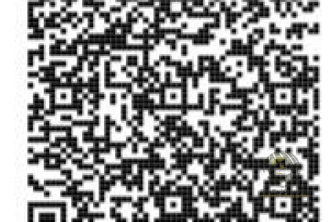 2OkEBC3pbIu - صورة العقار 2