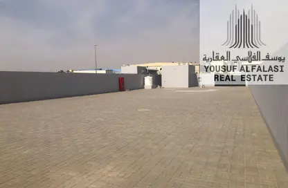 أرض - استوديو للايجار في الصجعة الصناعية - الصجعة - الشارقة