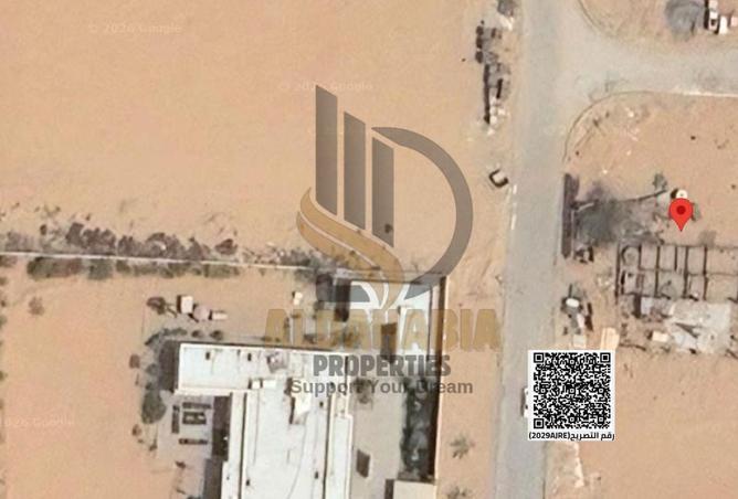 16332647 - Property Main Image