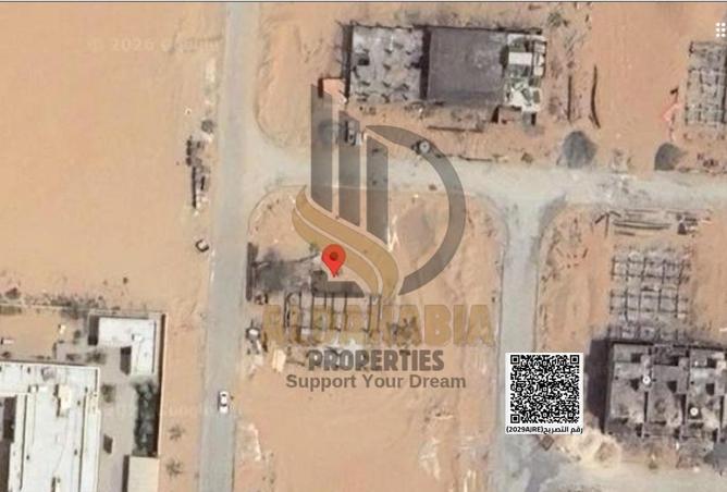 16332647 - Property Image 2