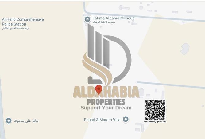 16332647 - Property Image 3