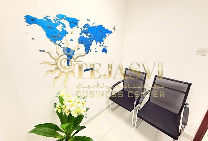 65948419 - Property Image 3