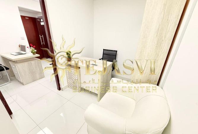 65948419 - Property Image 2