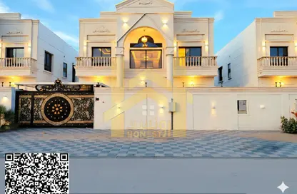 Villa - 5 Bedrooms - 7 Bathrooms for sale in Al Aamra Gardens - Al Amerah - Ajman