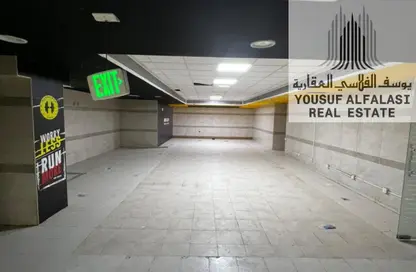Shop - Studio - 4 Bathrooms for rent in Al Naemiya Tower 1 - Al Naemiya Towers - Al Nuaimiya - Ajman