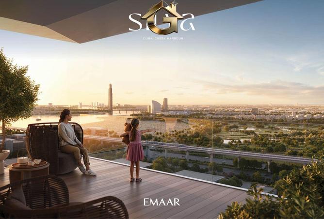 16153780 - الصورة الرئيسية للعقار