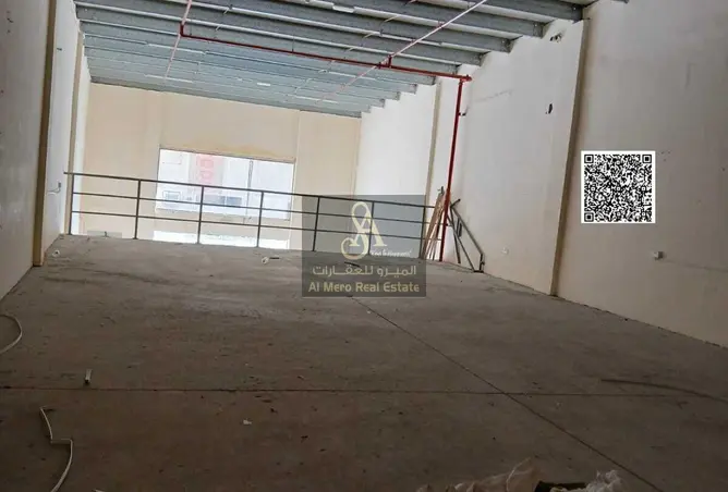 160973132 - Property Image 2