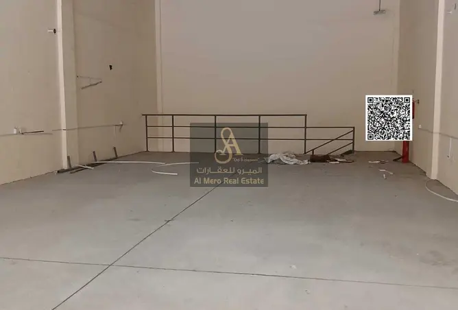 160973132 - Property Image 3