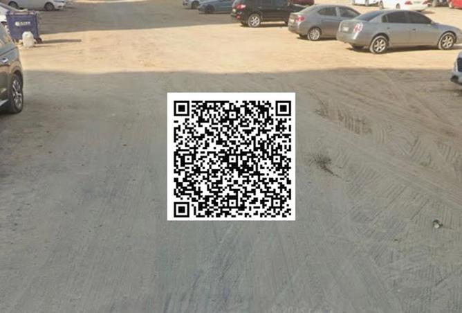 122919622 - صورة العقار 3