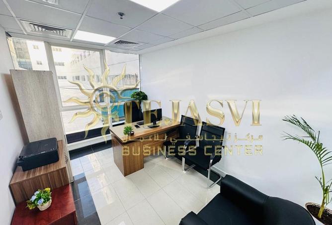 16188868 - صورة العقار 2