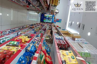 Shop - Studio - 1 for rent in Ajman Industrial 1 - Ajman Industrial Area - Ajman