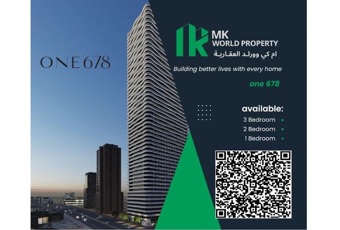 15884367 - الصورة الرئيسية للعقار