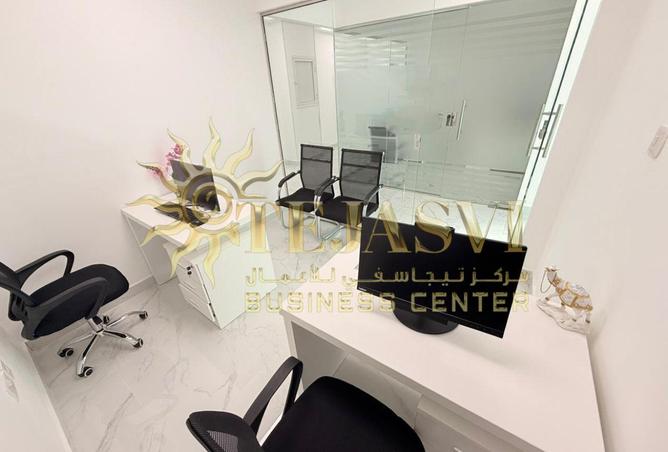 74643070 - Property Image 2