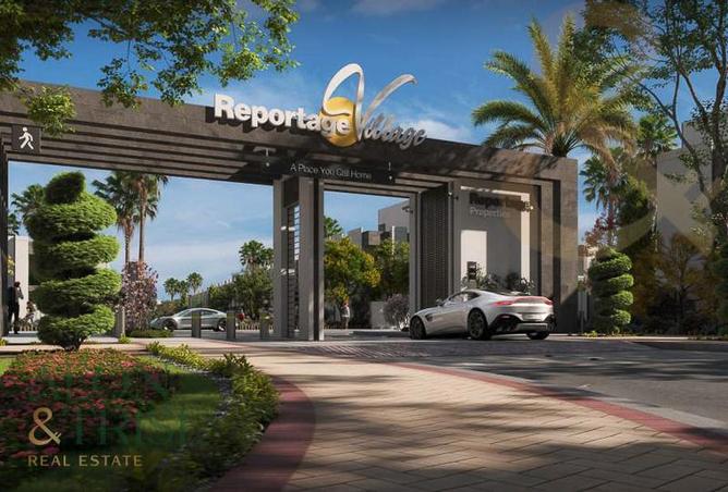 16257787 - صورة العقار 3