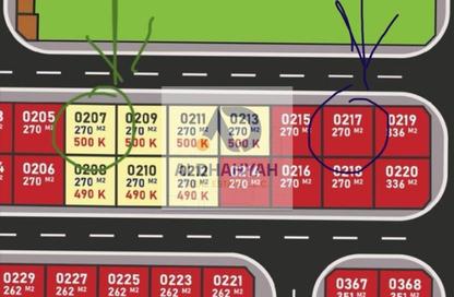 Land - Studio for sale in Rawdat Al Sidr - Al Rowdat Suburb - Sharjah