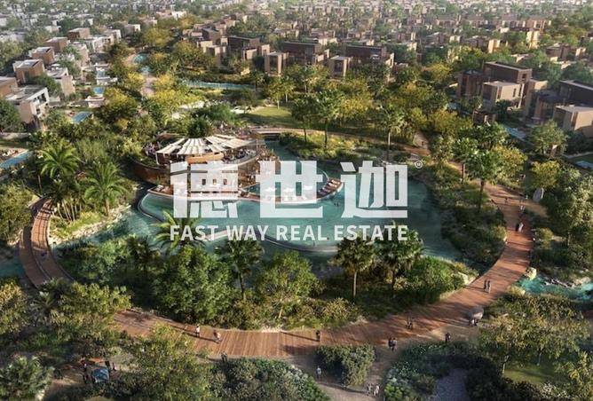 16101365 - الصورة الرئيسية للعقار