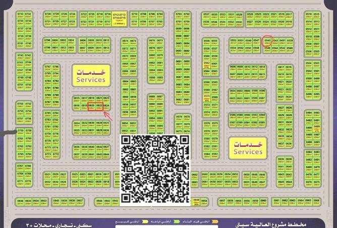 68615147 - Property Main Image
