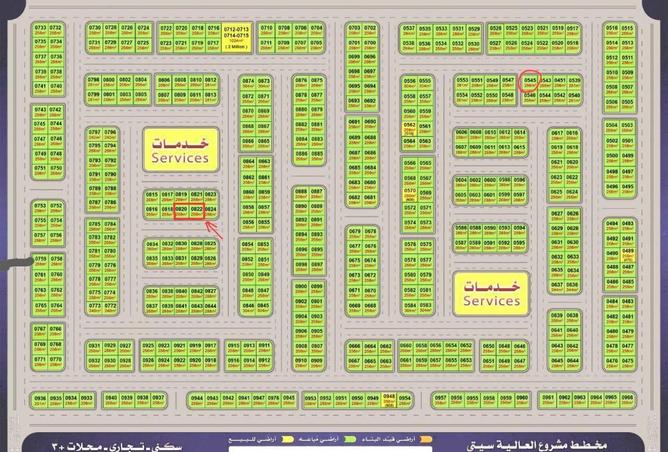 68615147 - صورة العقار 3