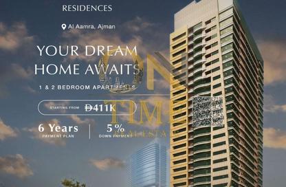 Apartment - 1 Bedroom - 2 Bathrooms for sale in Garden Residences - Emirates City - Ajman Apartment - 1 Bedroom - 2 Bathrooms for sale in Garden Residences - Emirates City - Ajman