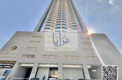 Apartment - 2 Bedrooms - 2 Bathrooms for rent in Gulf Tower - Emirates City - Ajman Apartment - 2 Bedrooms - 2 Bathrooms for rent in Gulf Tower - Emirates City - Ajman