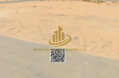 أرض - استوديو للبيع في عجمان جلوبال سيتي - العالية - عجمان