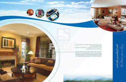Apartment - 2 - 4 for sale in Asas Tower - Al Khan Lagoon - Al Khan - Sharjah