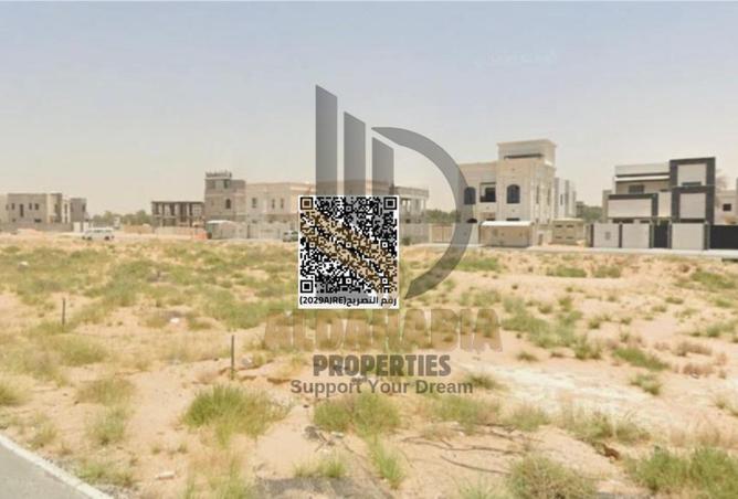 16210484 - صورة العقار 2