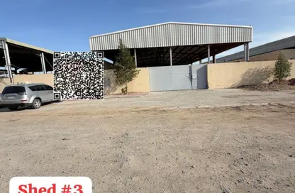 مستودع - استوديو - 2 حمامات للبيع في الصجعة الصناعية - الصجعة - الشارقة