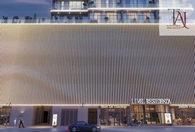 16134998 - صورة العقار 3