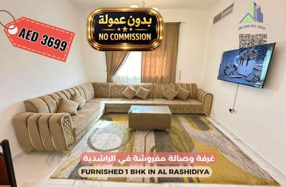 Apartment - 1 Bedroom - 2 Bathrooms for rent in The Icon Casa 2 - Al Rashidiya 3 - Al Rashidiya - Ajman