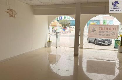 Shop - Studio - 1 Bathroom for rent in Dafan Al Nakheel - Ras Al Khaimah