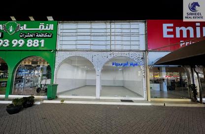 Shop - Studio - 1 Bathroom for rent in Dafan Al Nakheel - Ras Al Khaimah