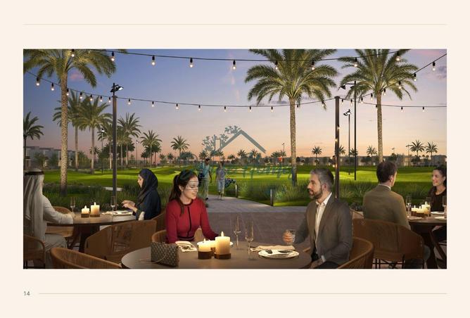 16017159 - صورة العقار 2