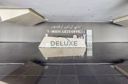Office Space - Studio for rent in Tamani Art Tower - Business Bay - Dubai