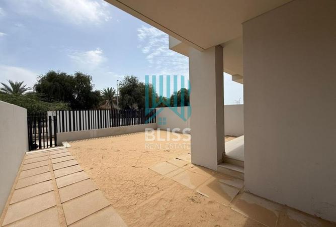 82805369 - صورة العقار 2