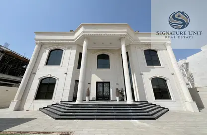 Villa - 5 Bedrooms - 7 Bathrooms for rent in Wadi Alshabak - Dubai