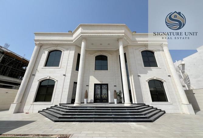 84492216 - الصورة الرئيسية للعقار