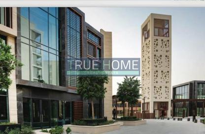 Office Space - Studio - 1 for sale in Uptown Al Zahia - Al Zahia - Muwaileh Commercial - Sharjah