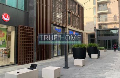 Office Space - Studio - 1 for sale in Uptown Al Zahia - Al Zahia - Muwaileh Commercial - Sharjah