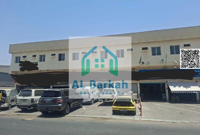 122928523 - Property Image 2