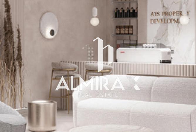 79384720 - صورة العقار 3