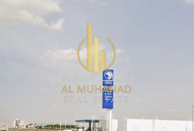 85732813 - صورة العقار 2
