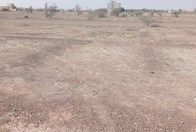 16132534 - Property Image 2