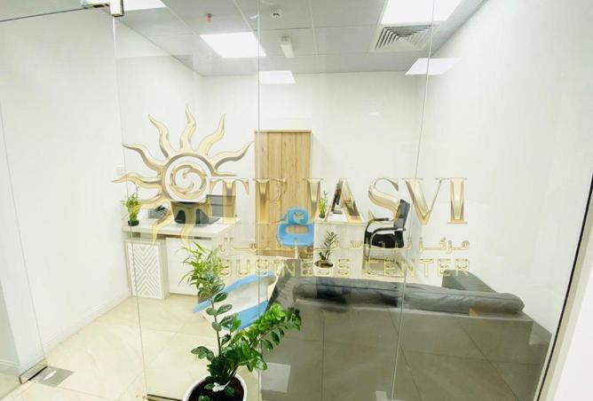 85751634 - صورة العقار 2