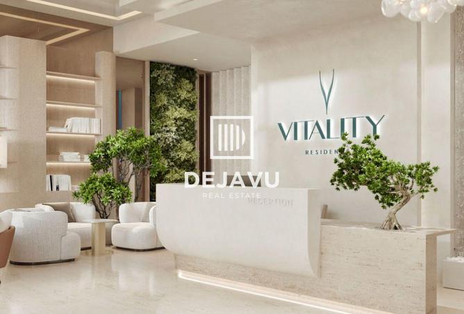 60156143 - صورة العقار 3