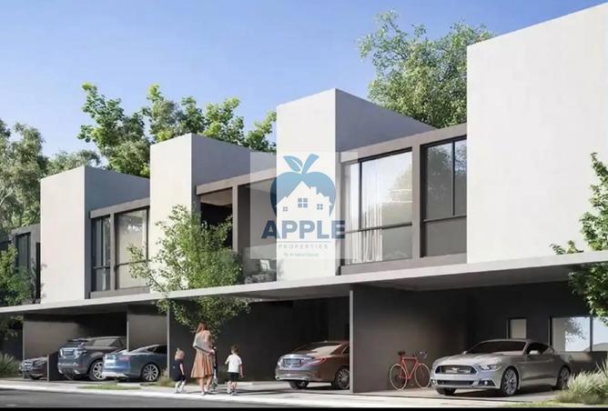 16057617 - صورة العقار 2